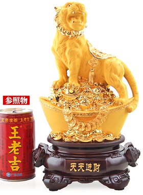 老虎摆件家居装饰电视柜博物架摆设办公室装饰工艺品招财生肖老虎
