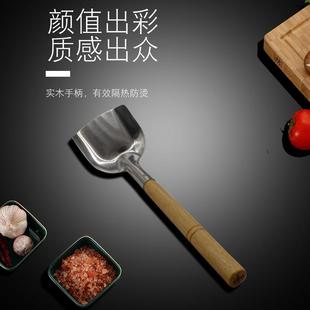 不粘锅 家用木头不伤锅铲子不锈钢传统小号铲炒菜铁锅木柄老式