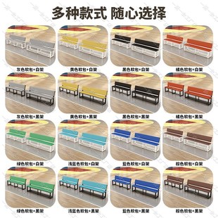 软包沙发靠背皮椅健身房球场休息区长条椅理发店等候椅靠背长凳椅