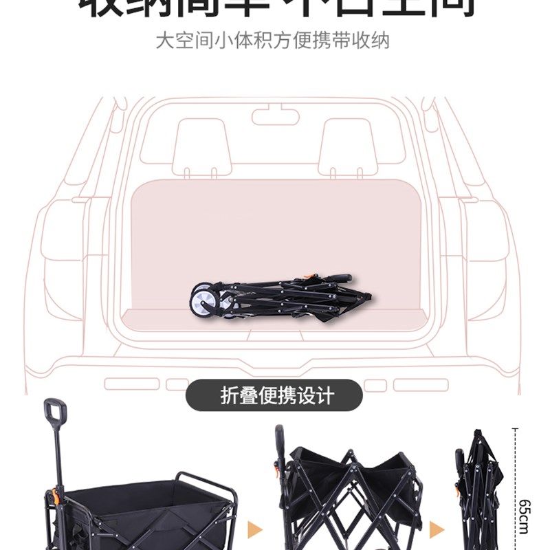 取快递小推车手推家用购物车超市搬运手拉轻便折叠买菜车露营拖车,收纳整理,便携购物车,淘宝优惠券,粉丝福利购,淘宝优惠卷