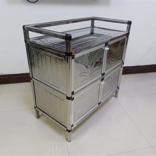 不锈钢灶台铝合金柜子橱房柜子储物柜餐边柜碗橱碗柜茶水柜小柜子