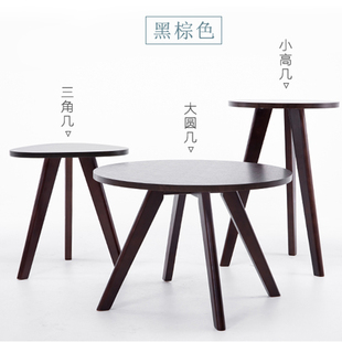 卧室桌子小茶几简约迷你咖啡桌简易圆形实木北欧边几沙发边桌角几