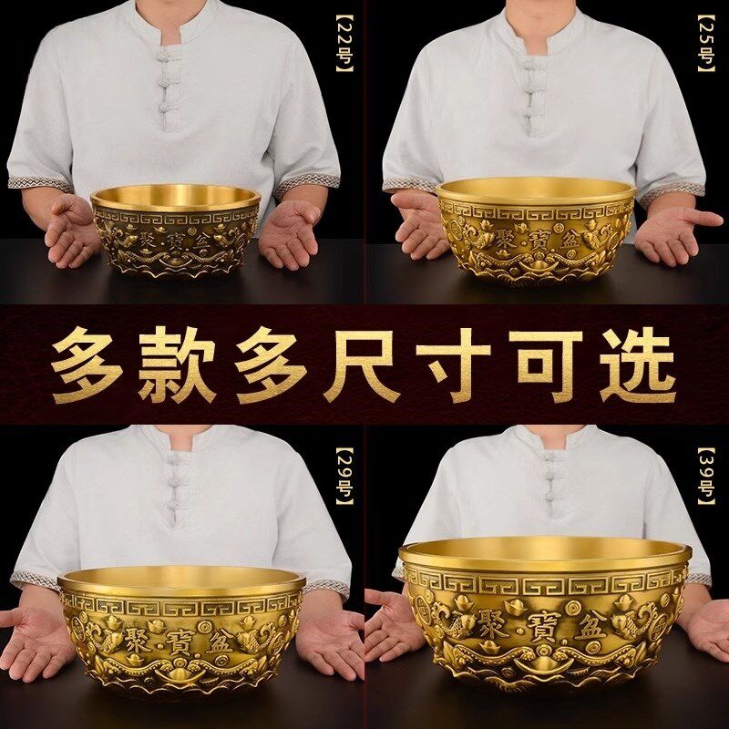 黄铜沈万三同款聚宝盆摆件招聚铜制米缸实心铜盆冰箱八方来财大号