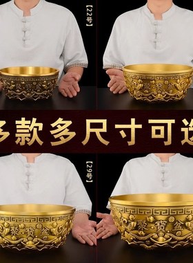 黄铜沈万三同款聚宝盆摆件招聚铜制米缸实心铜盆冰箱八方来财大号