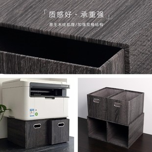 书柜收纳盒整理箱黑色办公桌面抽屉式柜办公室客厅茶几桌下家用小