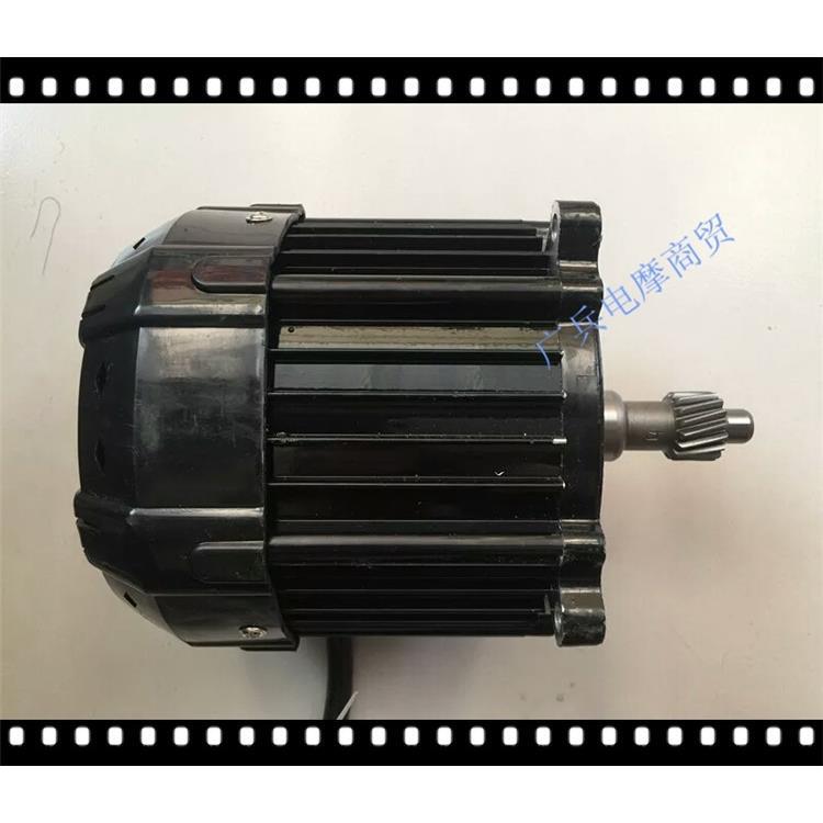 电动三轮车电机五孔16齿无刷马达48V500W800W/60V1000W/1200W电机