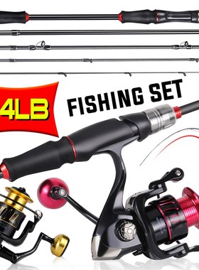 Sougayilang Carbon Fiber Fishing Rod and Reel Combos 1.8M 2.