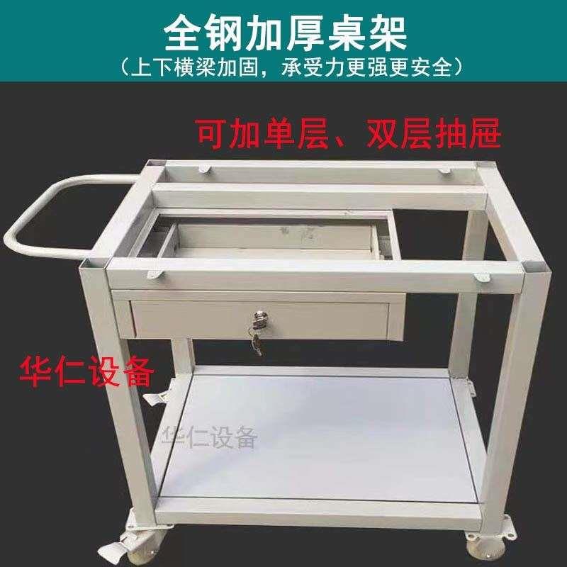 防静电工作台带轮子双层推车物料车周转车车间操作台静电桌可移动