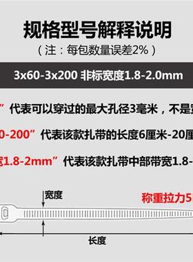 尼龙扎带3x150彩色绿色长15cm塑料锁扣捆扎封口线带园林足1000根