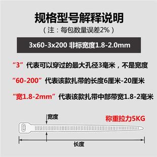尼龙扎带3x150彩色绿色长15cm塑料锁扣捆扎封口线带园林足1000根