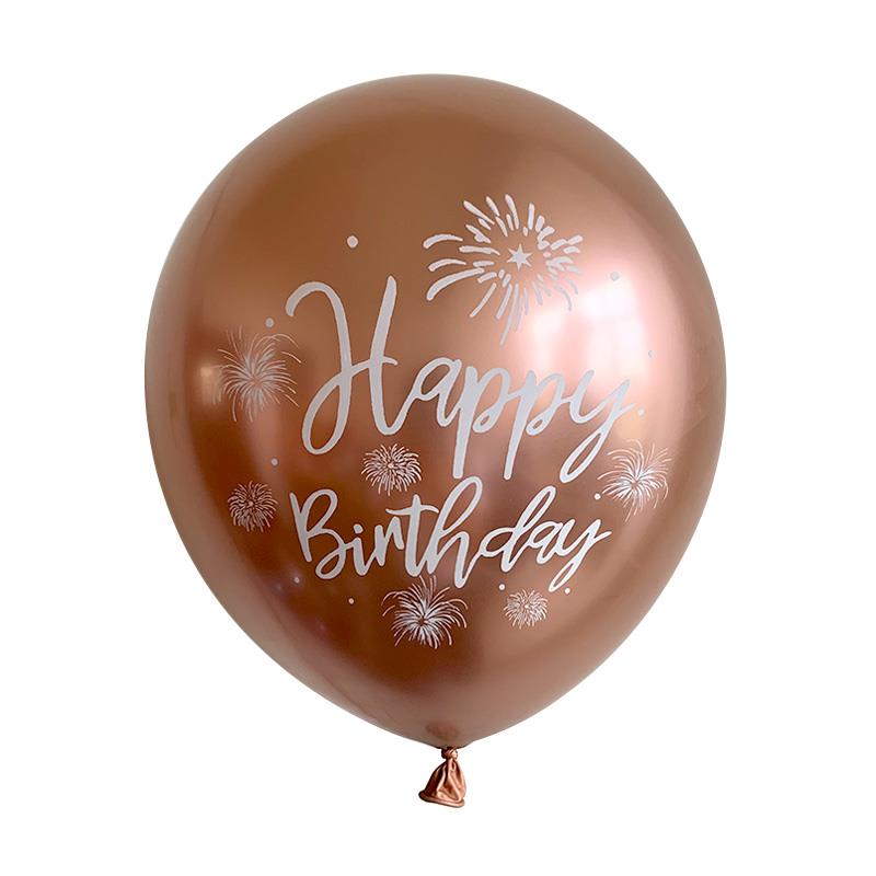 10pcs 12inch Chrome metallic latex balloons happy birthday