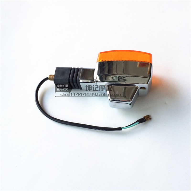 适用新款铃木王GS125机车配件方向灯左右转弯灯拐弯灯原厂包邮