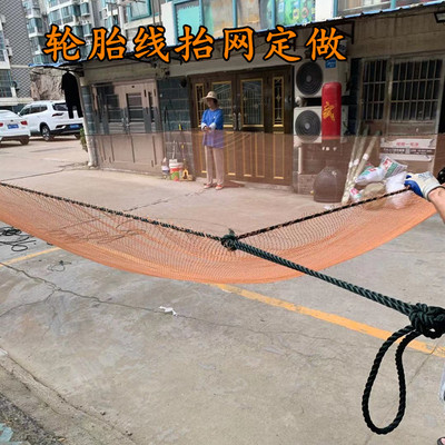 定制轮胎线1指渔网半成品网片抬网鱼苗网箱鱼网网布沉网搬网网衣