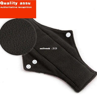 Women Sanitary Menstrual Cloth Pads No Stings Sticking Out N