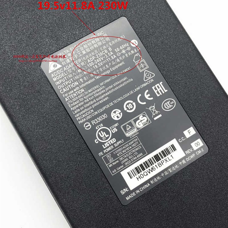 雷神911M Dion-M5T M1C笔记型电脑电源配接器ADP-230EB T 230W充