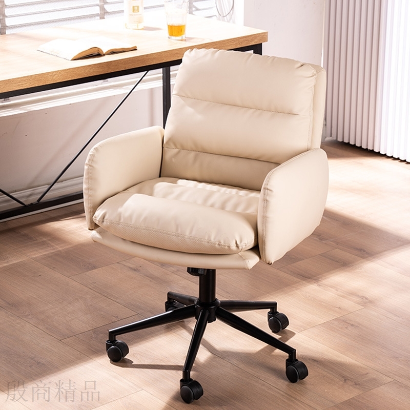 电脑椅家用可躺舒适久坐靠背休闲办公椅卧室书桌升降转椅子电竞椅