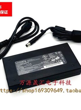 原装技嘉GB-AEBN-SI A1850iAll电源配接器充电线19V7.89A 150w