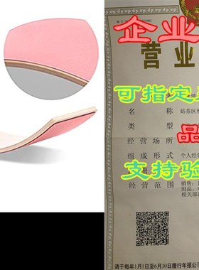 FUNNY SUPPLY Wooden Balance Board Wobble Board Preschool