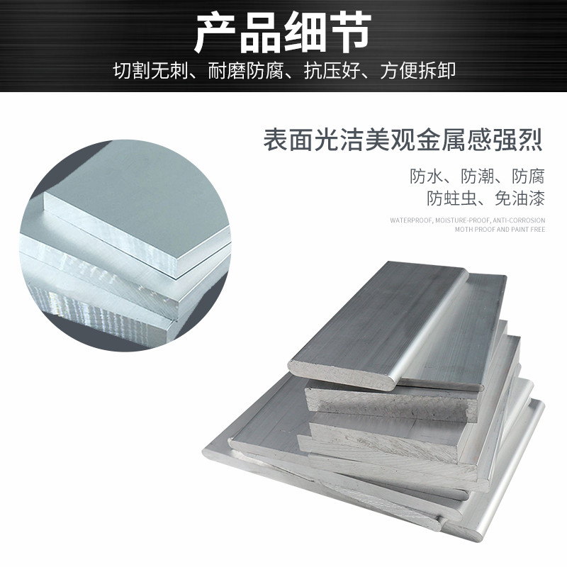 铝板加工定制6063铝合金2/3/4/5mm薄板氧化铝块扁条铝排薄铝挤型
