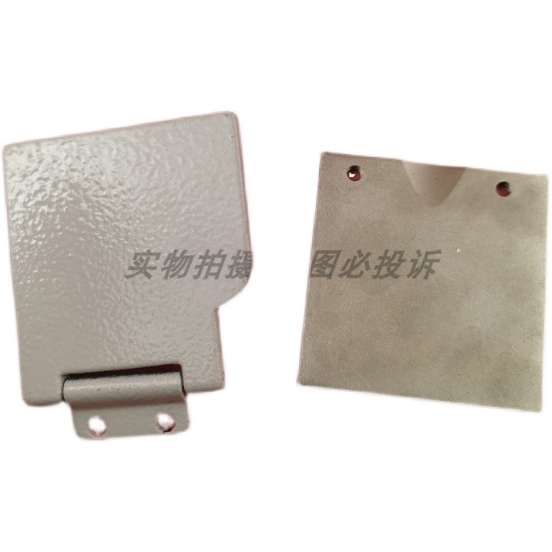 飞马W600小方头三针五线绷缝机车左门板上盖板机头翻盖板推板配件