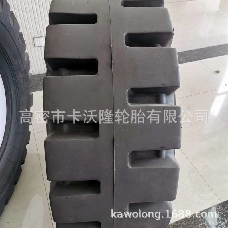 山霸王小型铲车装载机16/70-24工程机械L-5半实心轮胎