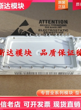 DP40H1200T101690 DP40H1200T101679 DP25H1200T101667 DP15H1200