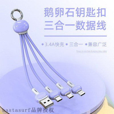 3A  filling liquid macarone pebble key chain is suitabl