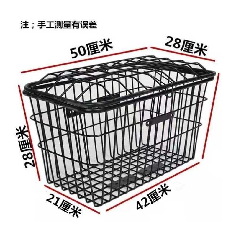 学生自行车后车筐放书包后座加大特大大号后货架自行车篓前车筐