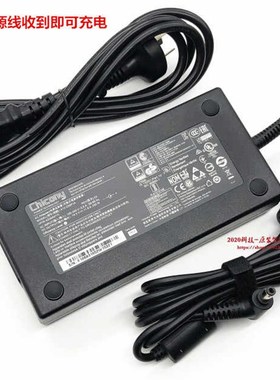 战神GX8 TX8-CT7DK CT5DH充电器230W神舟GX10-CP7 pro电源配接器