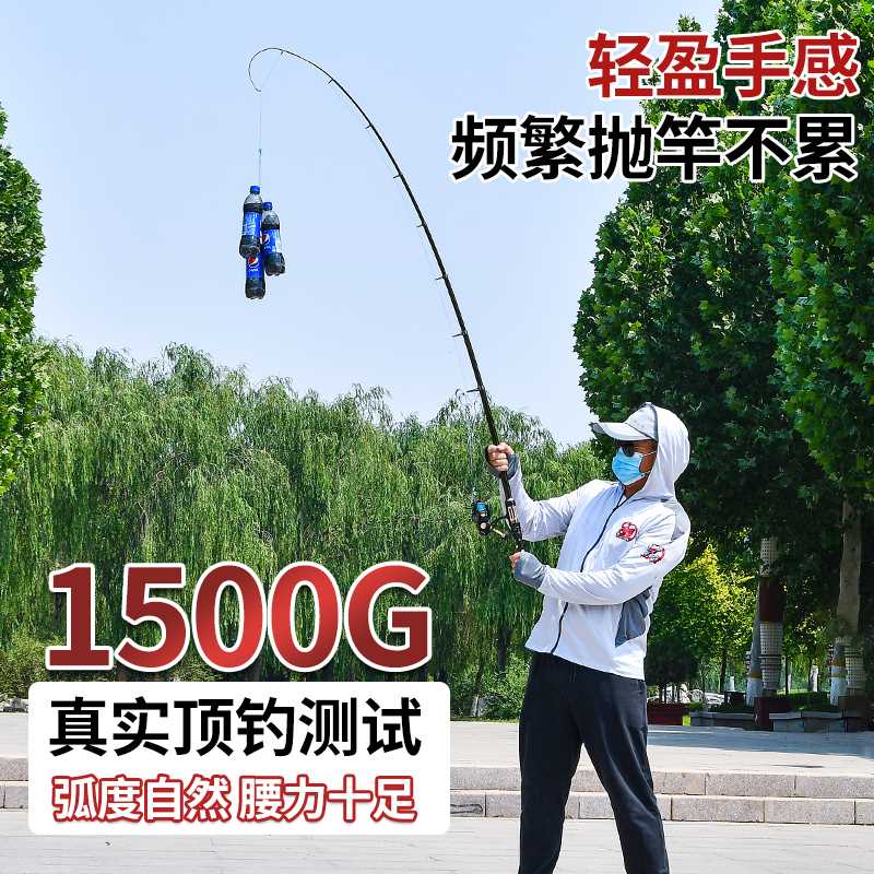 超短节迷你小海竿小抛竿全套新款碳素超硬远投短海杆钢笔甩杆套装