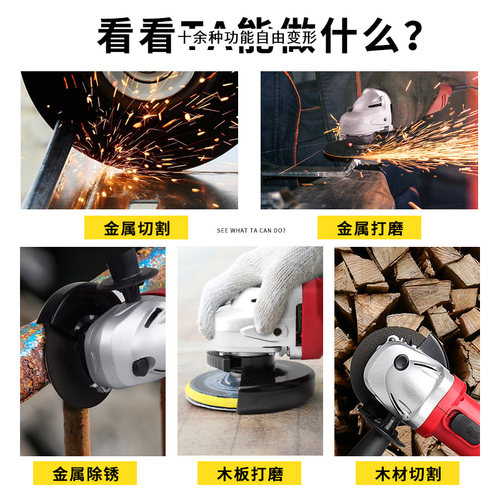 12V24V可接电瓶角磨打磨切割机磨光抛光角磨机锂电电动外接直流