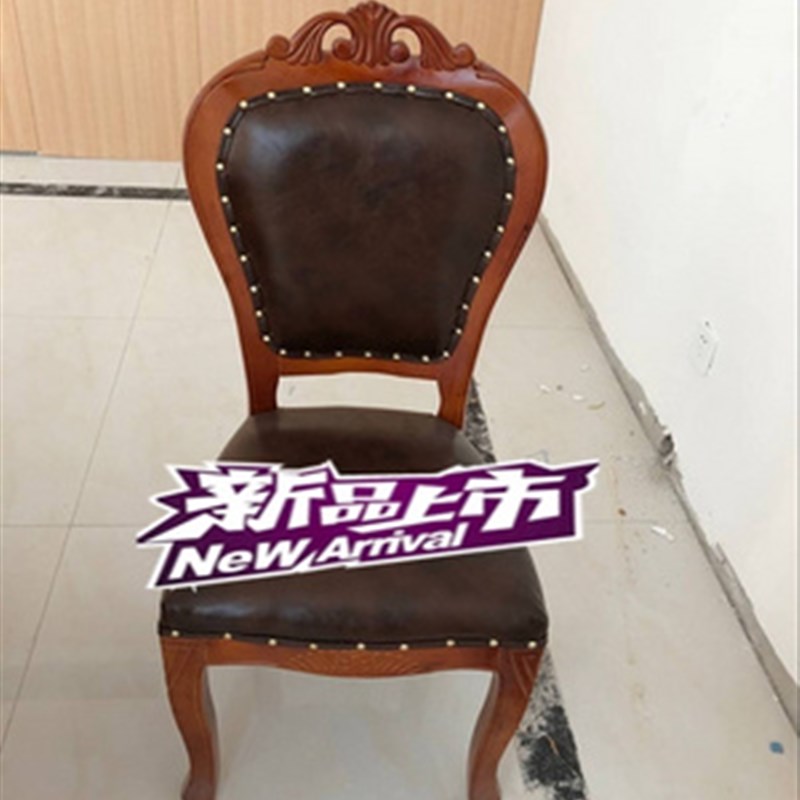 实木中式酒店饭店电动大圆餐桌椅组合8人/10人/15人/20人小户型