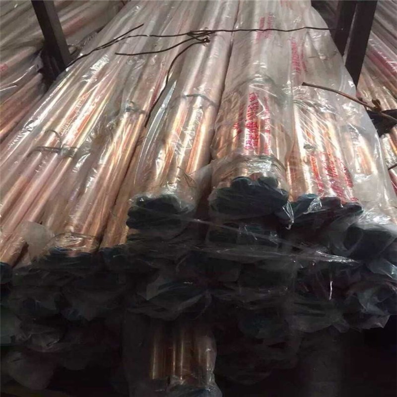 Tp2紫铜盘管 上海飞轮T2空调铜管6.35mm 9.52mm 15 19mm*1.0mm