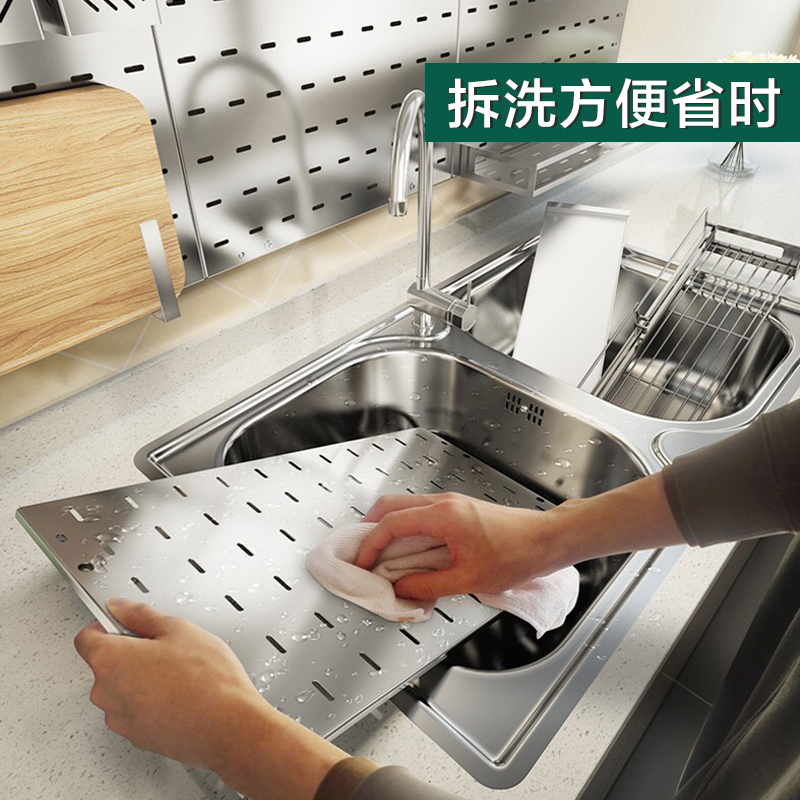 304不锈钢洞洞板厨房多功能置物架壁挂式调料碗碟架收纳神器挂钩