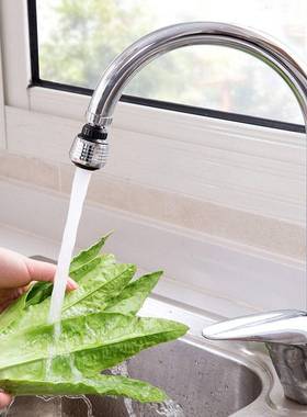 Faucet antisplash he extender kitchen water saver univers