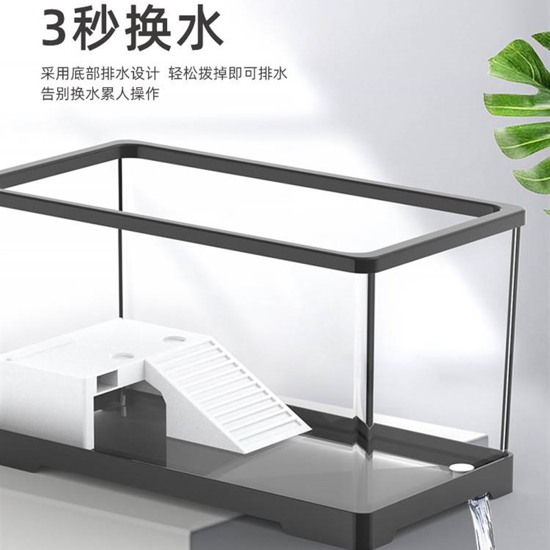 大乌龟专用缸玻璃乌龟饲养缸养乌龟专用缸家用中小型超白生态鱼缸