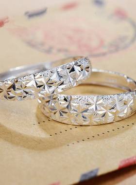 Ring couple ring temperament womens  starry opening mens a