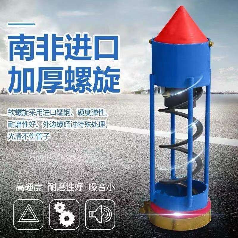 粮食自吸机家用大吸力车载小型家用抽粮机吸谷机抽沙机软管螺旋