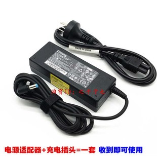 原装 AS5755G笔记型电脑电源配接器90W充电线 宏碁Aspire劲显4755G