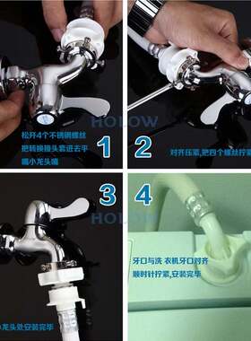 全自动洗衣机进水管加长延长管注水上水软管子接头卡扣式配件erro