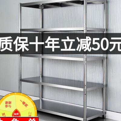 置物架宽35长货架100厨房120厘米宽2高一米3040公分90180cm