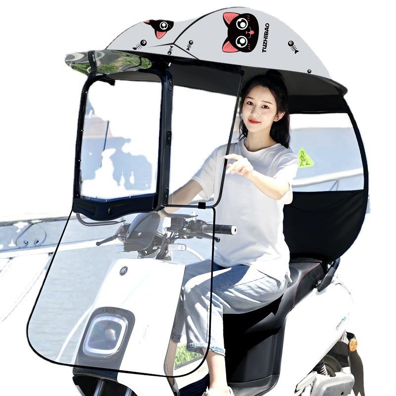 电动车摩托车电瓶车挡风挡雨骑行通用雨蓬车篷挡雨棚遮雨蓬厂