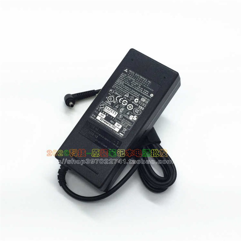 神舟精盾K480P K480N K480A-笔记型电脑电源配接器大麦3S小麦5充