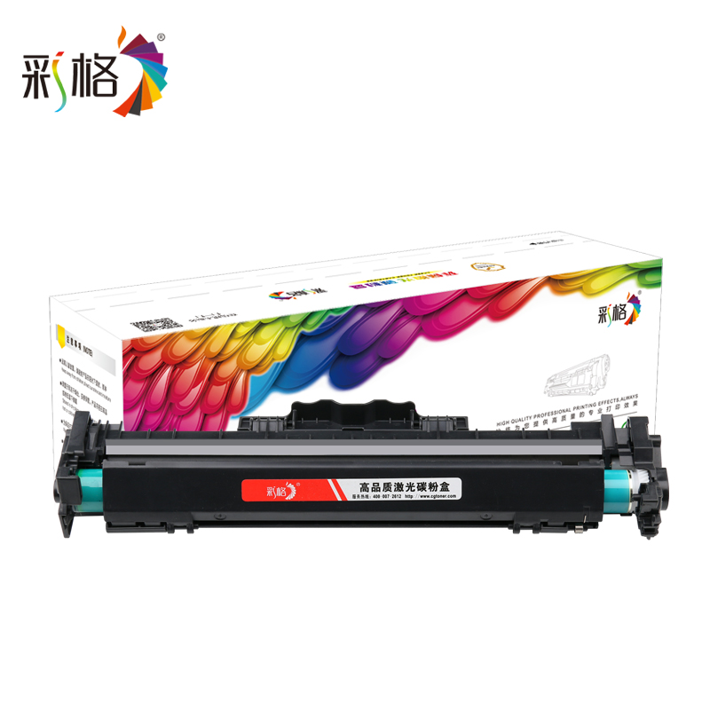 彩格适用惠普cf232a硒鼓易加粉M203DN/dw墨盒m227fdw hp206 227打