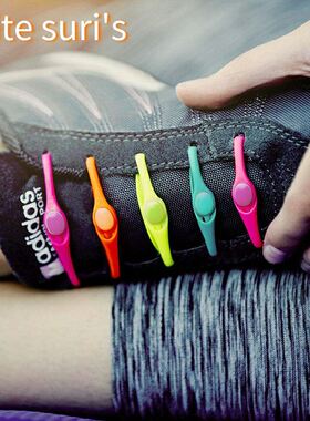 16pcs Silicone Shoelaces Round Elastic Shoe Laces Special No