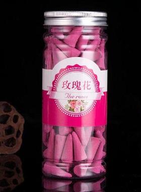 Cone Incense Bottle Package about 120cones Natural Reflux