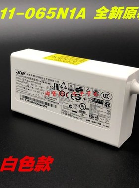 原装宏碁墨舞TMTX520-G2 TX420 TX520笔记型电脑电源配接器65W充