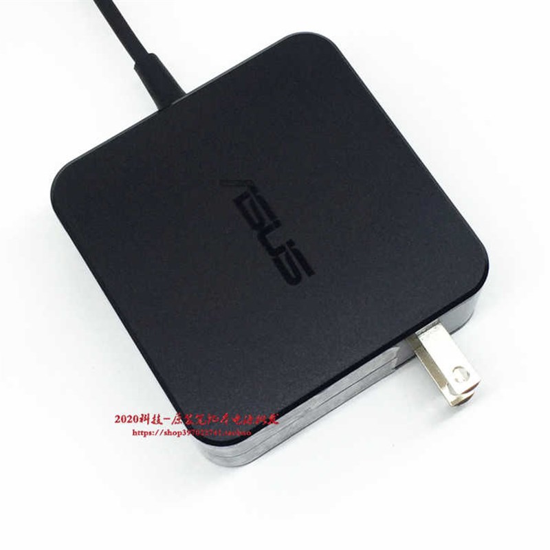 原装华硕ADP-65DW X充电线C520U S5100U V556U M5100U电源配接器