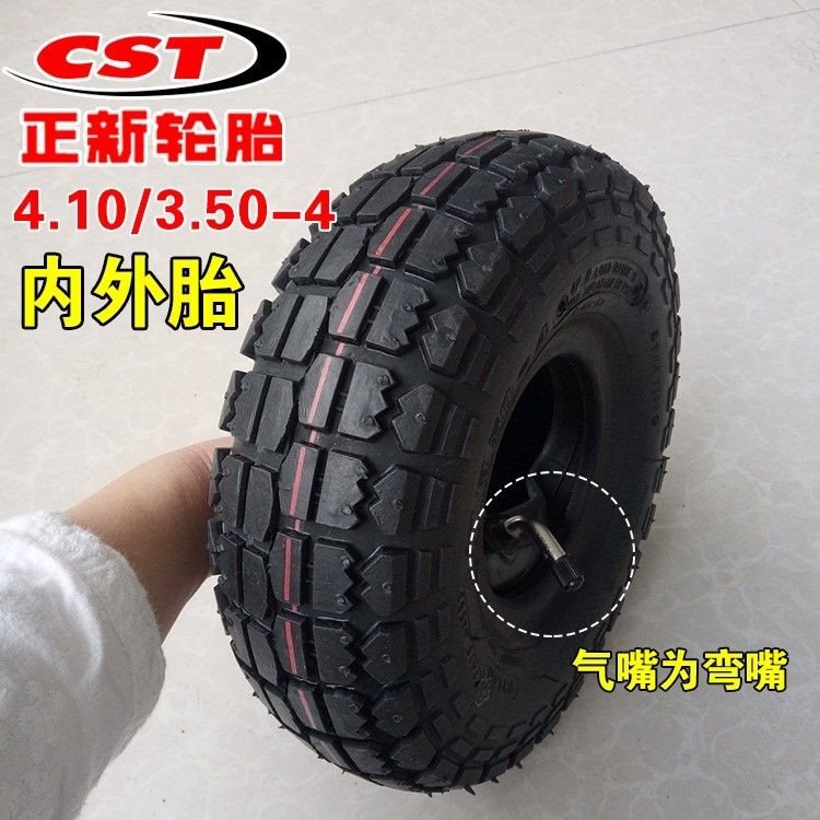 Electric car tire 410/4.1/3.5/4.10/3.50-4-5 Zhengxin inner