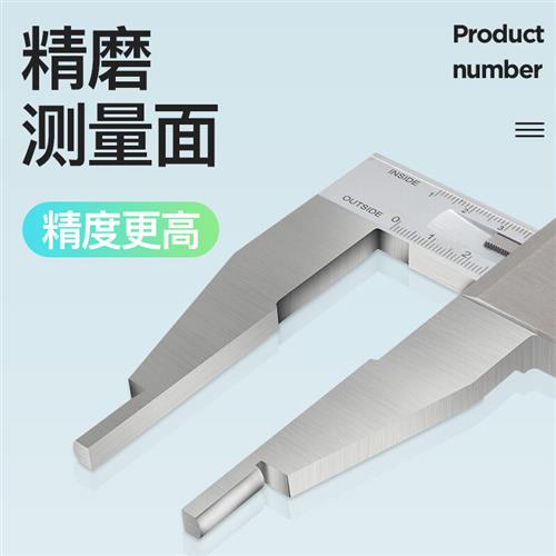 不锈钢带表卡尺0-500-600mm四用带表游标卡尺震卡尺 171-501 0-50